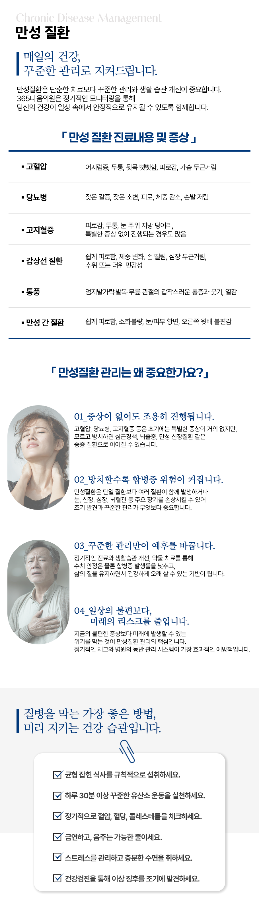 이미지명