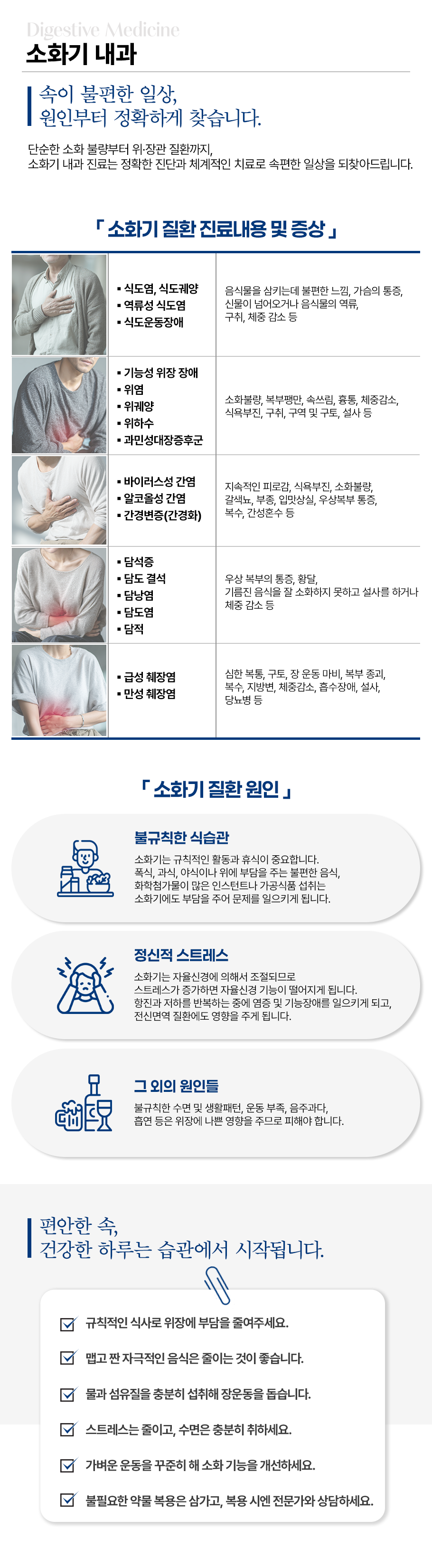이미지명