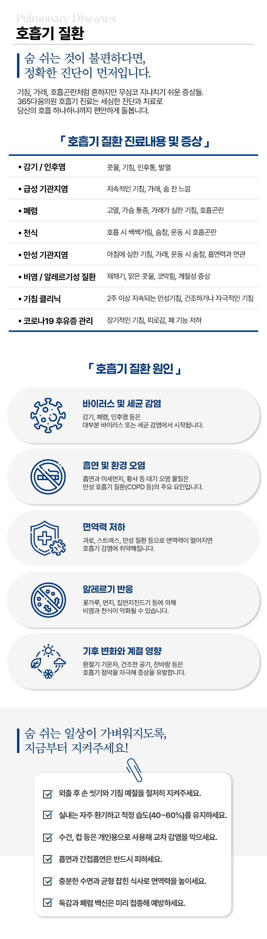 이미지명