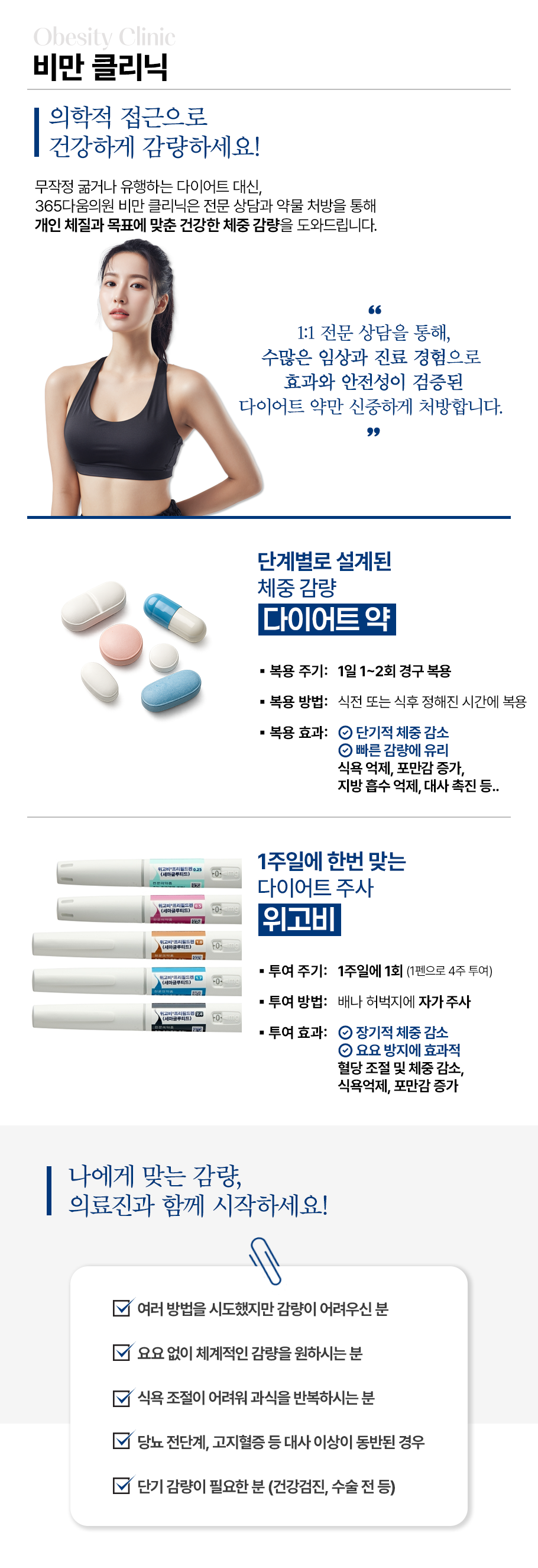 이미지명