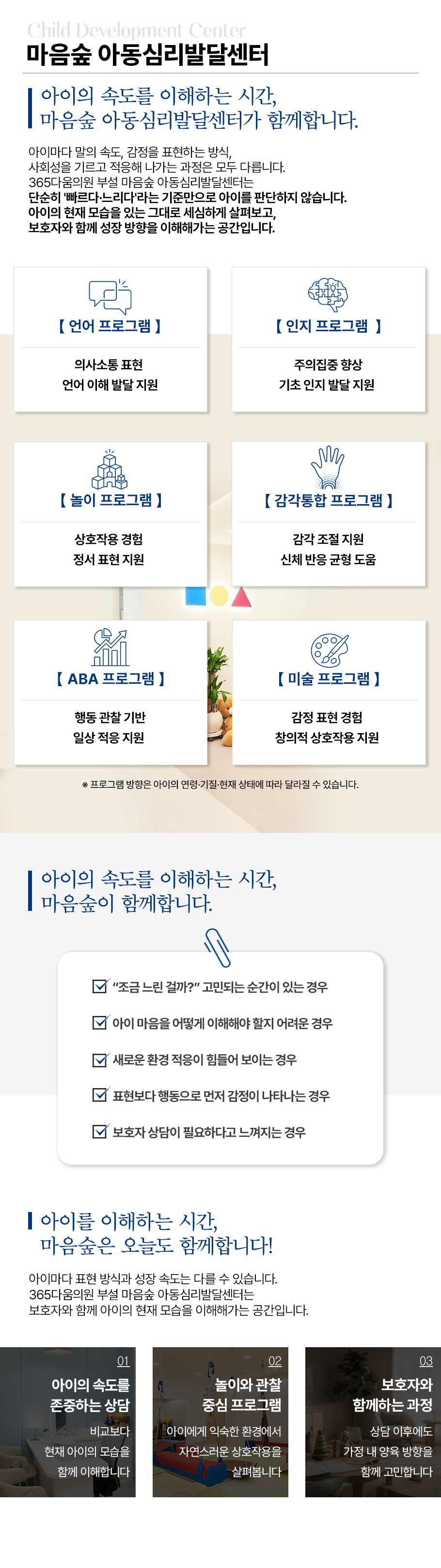 이미지명