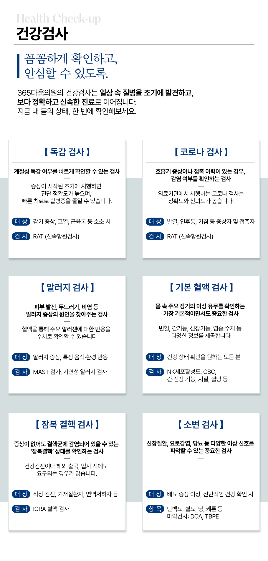 이미지명